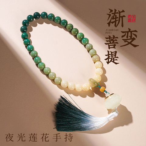 Dunhuang Feitian 108 Bodhi Seed Buddha Bead Bracelet Wentian White Jade Bodhi Seed Chinese Male Rosary Bead Female Wenwan Handheld M3331306