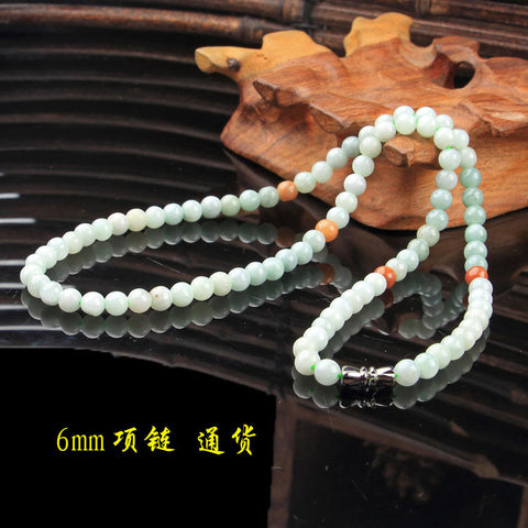 Jade A necklace, natural jadeite women's round bead jade necklace 108 beads extended m3331274
