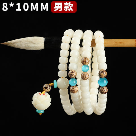 Natural White Jade Bodhi Bracelet 108 Buddha Beads Bracelet Ethnic Style Wenwan Bodhi m3331234
